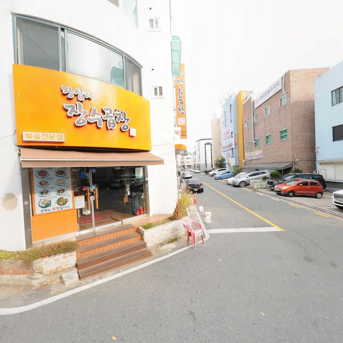 롯데리아 계룡점_3