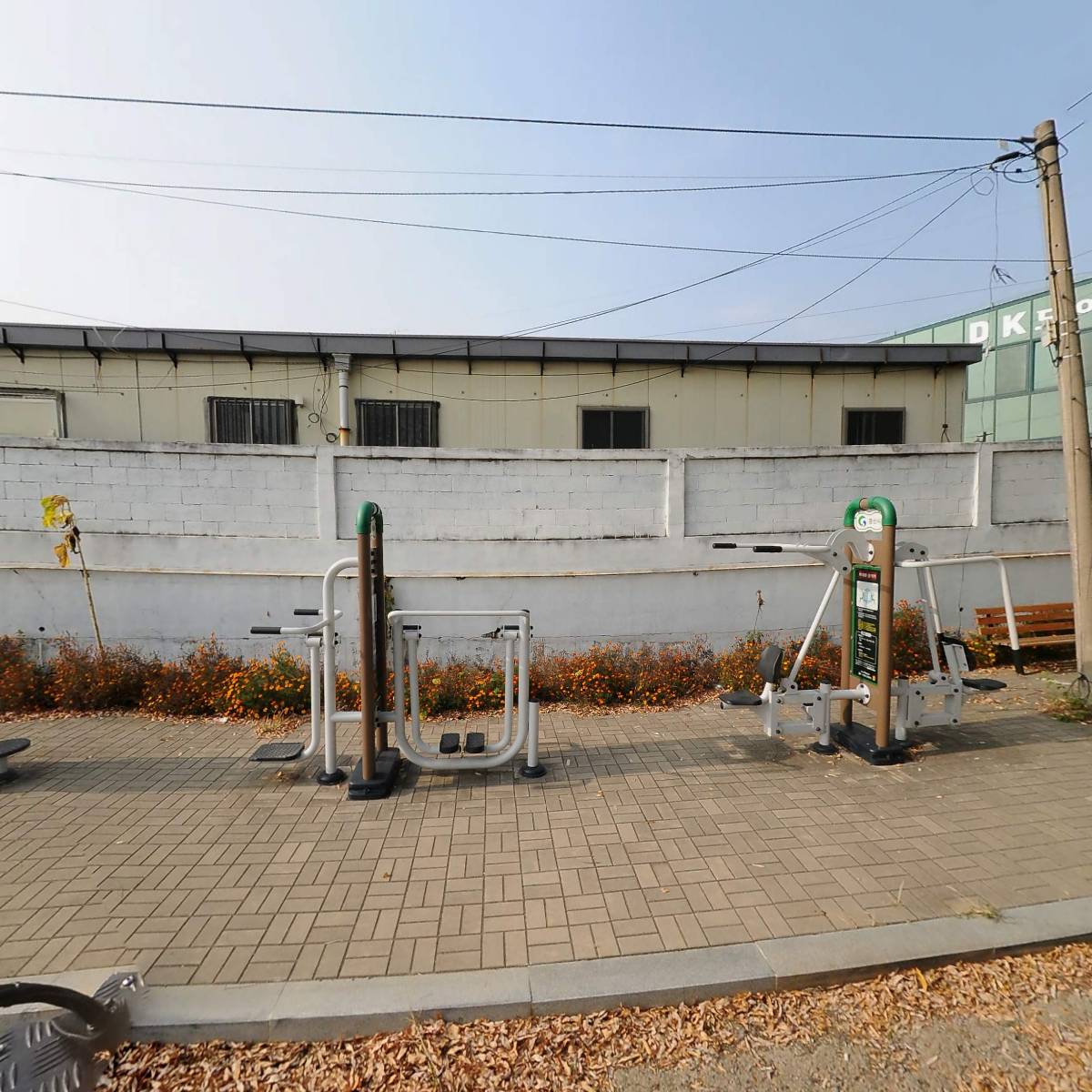 보아스성구사