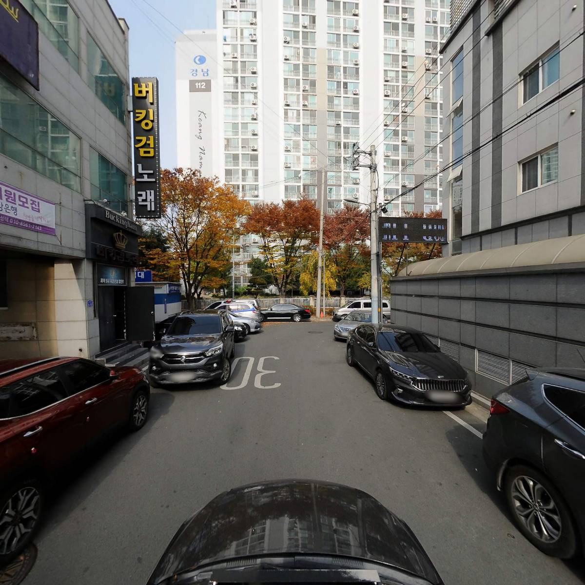 경도오피스텔_4