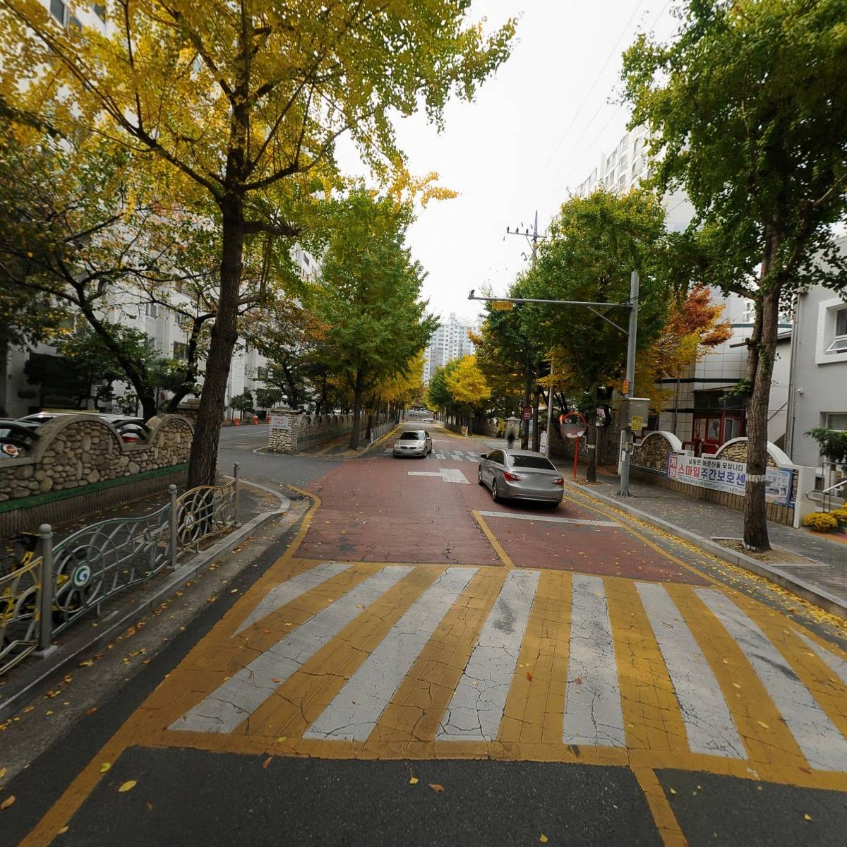 스마일주간보호센터_2
