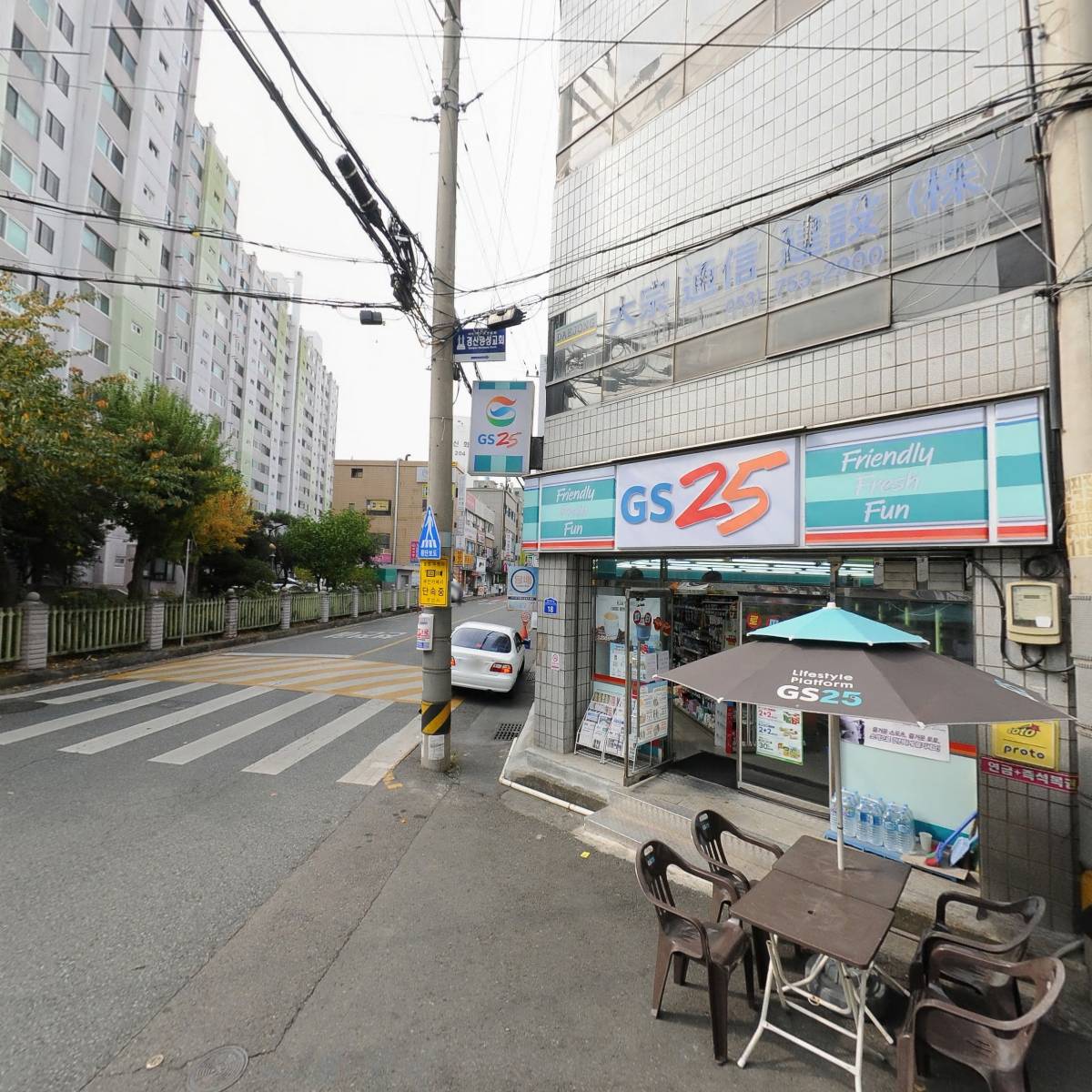 대종통신건설(주)_3
