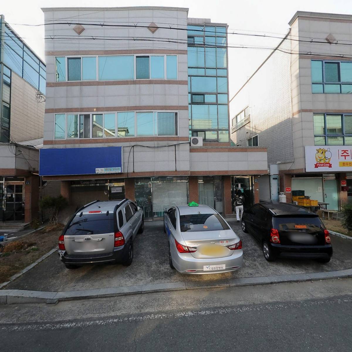 주식회사 빅토파마