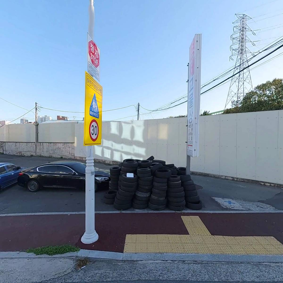 울산광역시 남구 선암다함께돌봄센터