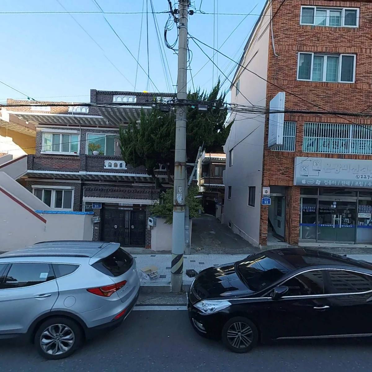 울산야음아파트우편취급국_3