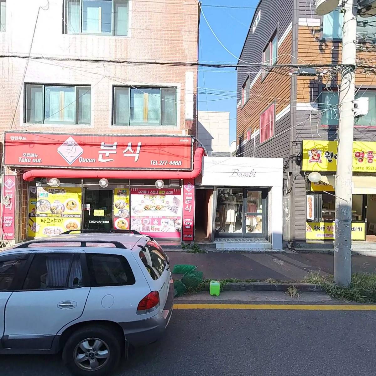 살림하는남자_3