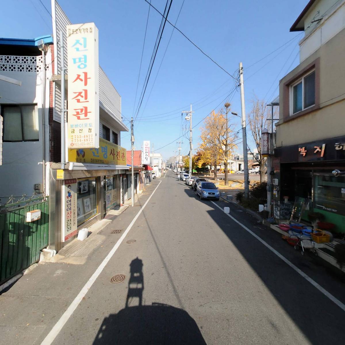 미래창조과학부 우정사업본부 충청지방우정청 금산우체국_2