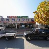 동서가구