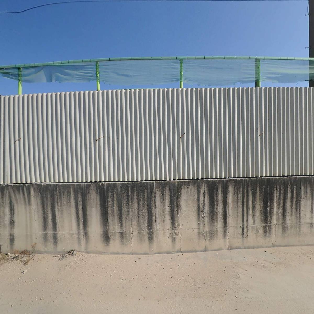 주식회사 디에스엠앤씨_3