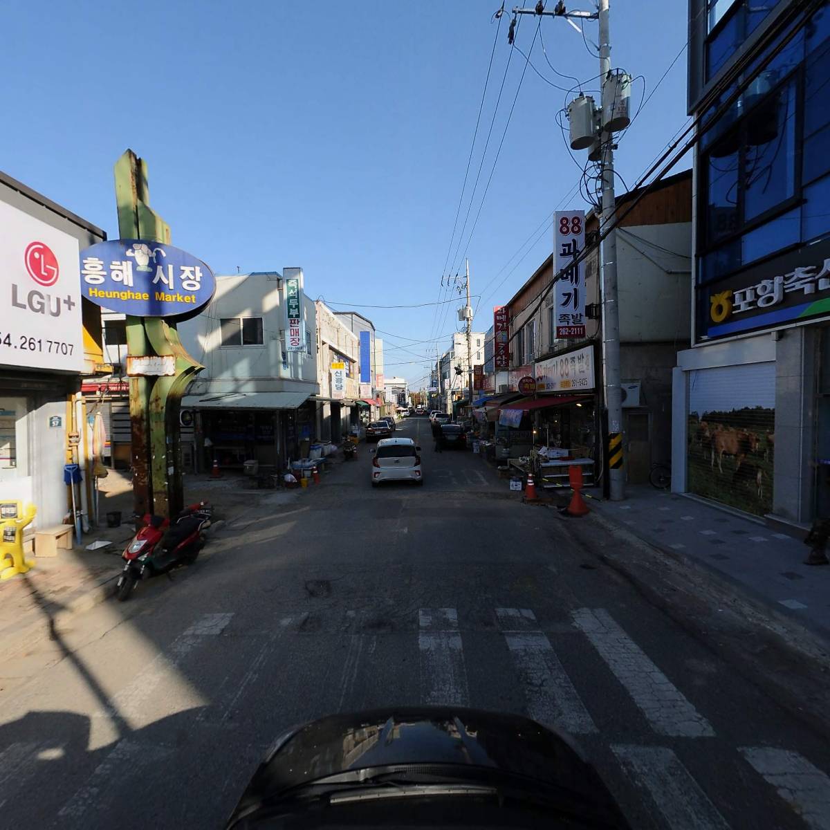 포항축산업협동조합흥해지점_4