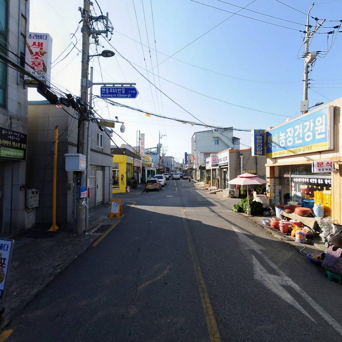 보경사불교대학동문회_2