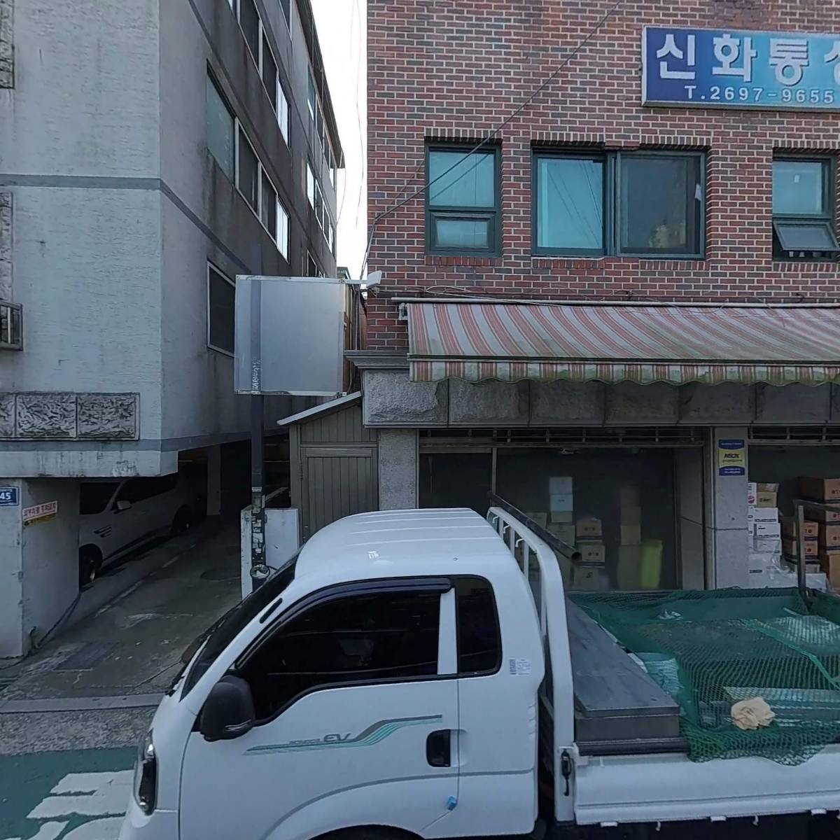 주식회사 태석이엔지