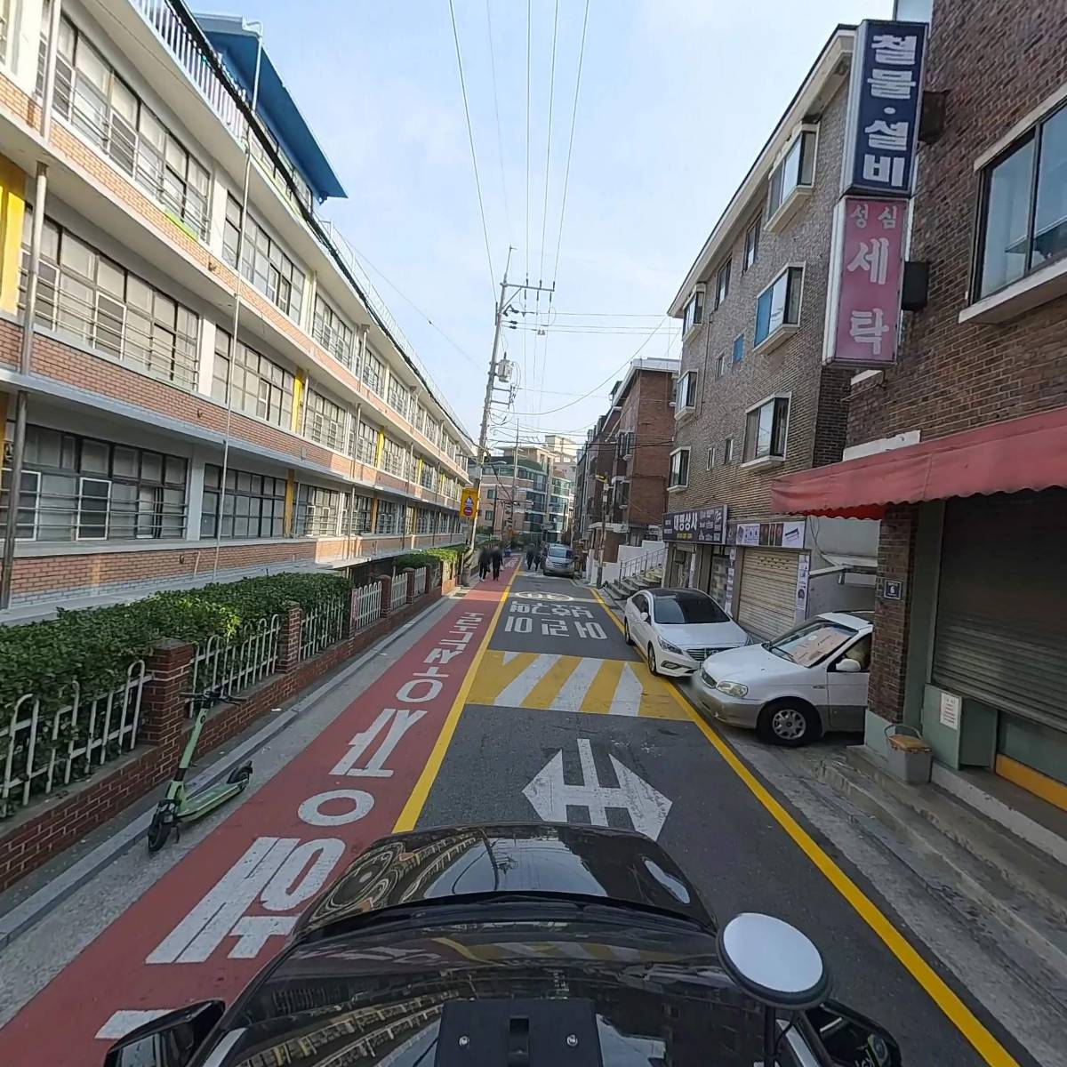 성심세탁소_4