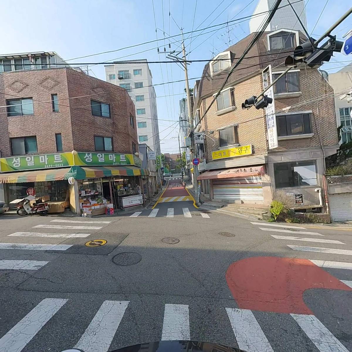 성심세탁소_2