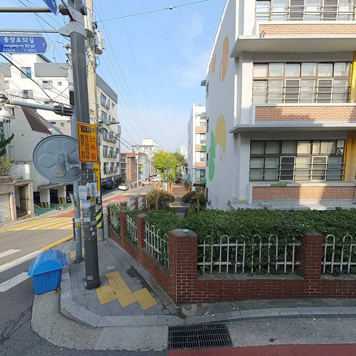 성심세탁소_3