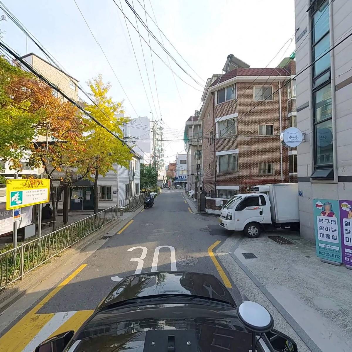 하이아츠_4