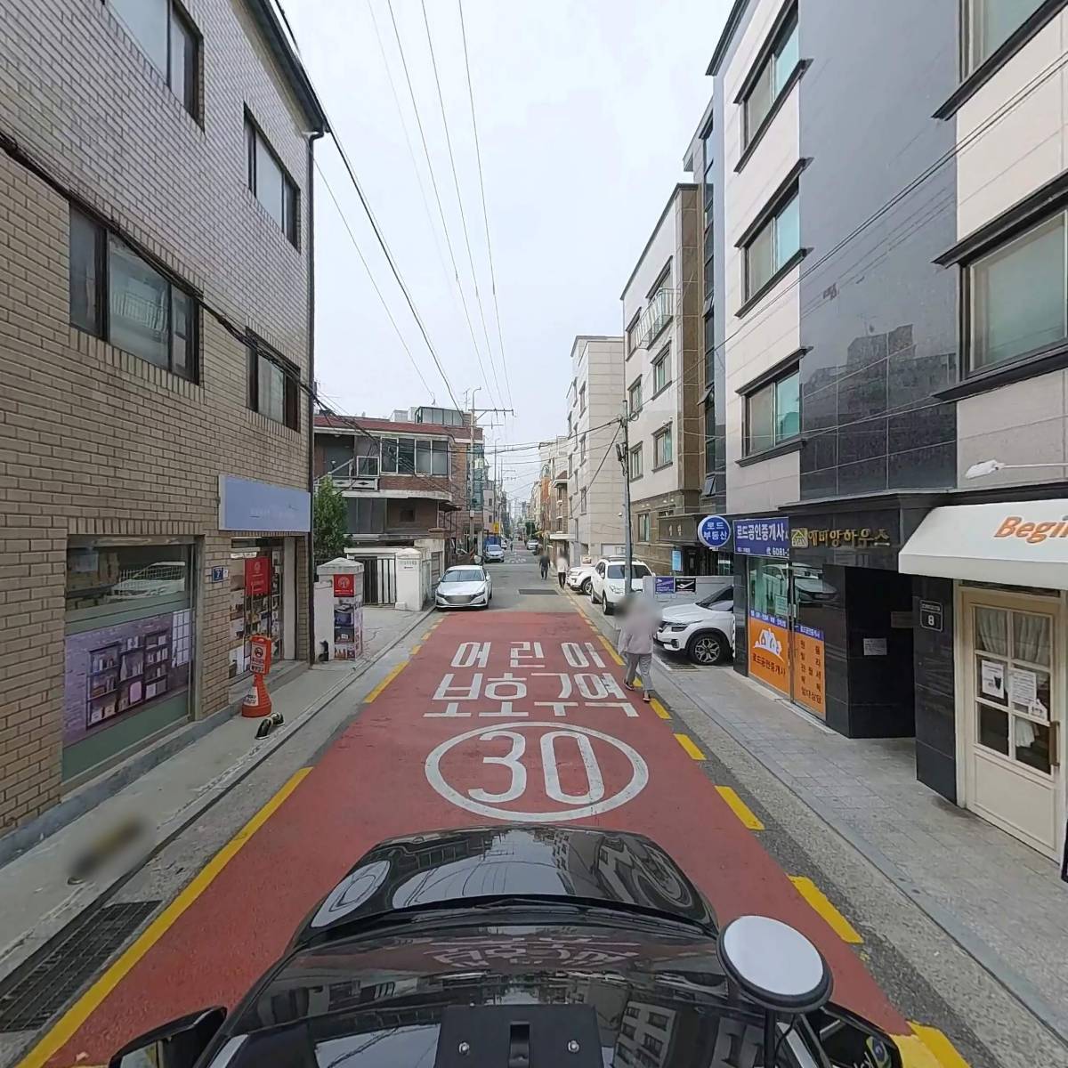 하바나의 아침_4