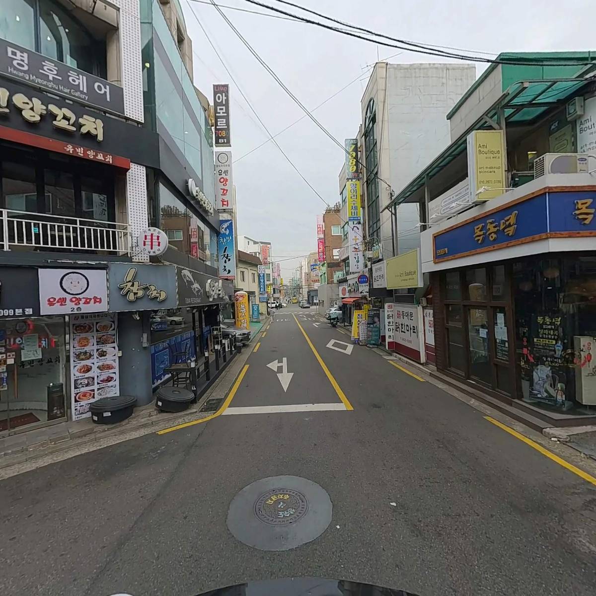 두찜 양천 목동역점_2