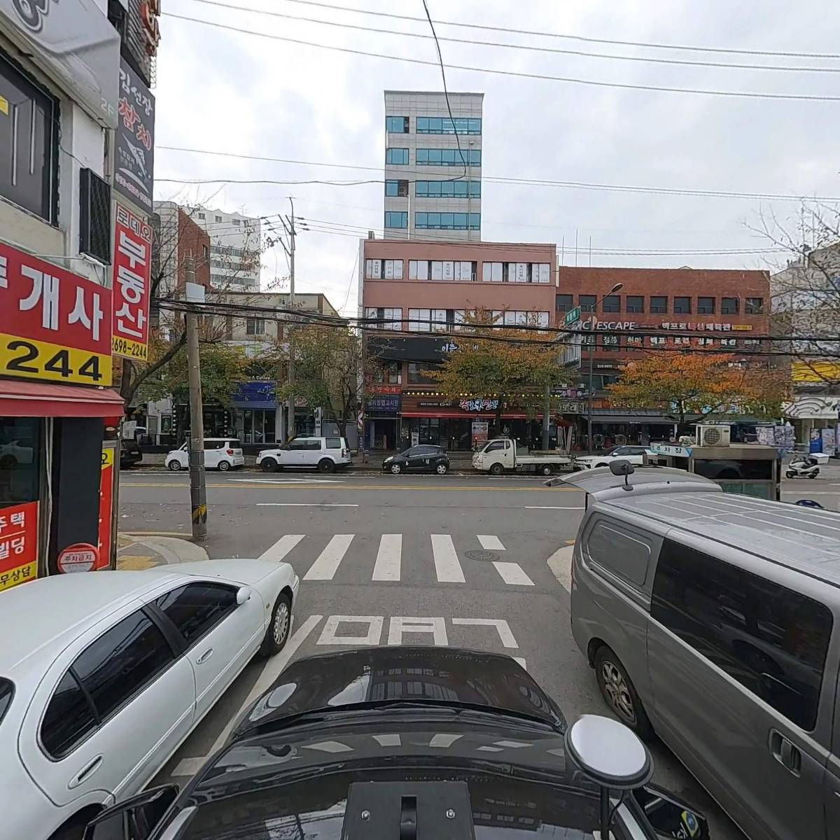 대홍훠궈샤브샤브_4