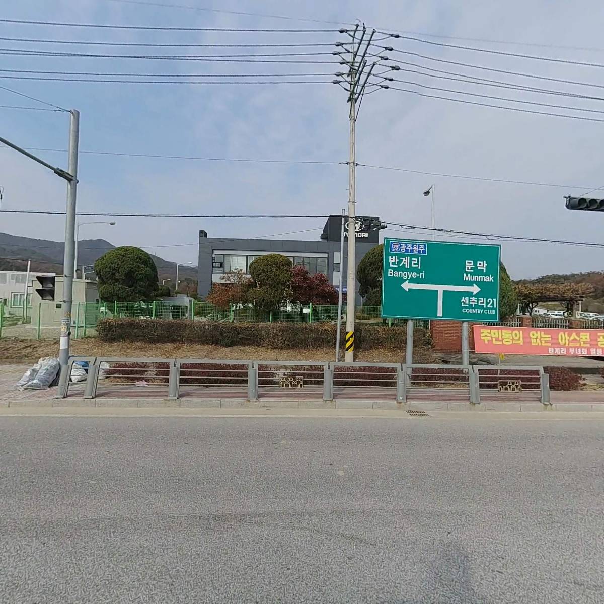 현대자동차(주)원주출고_3