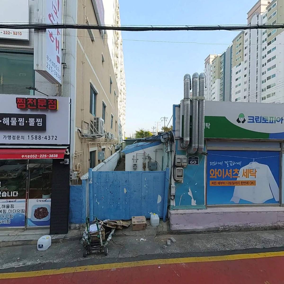 제이네일（J NAIL）_3