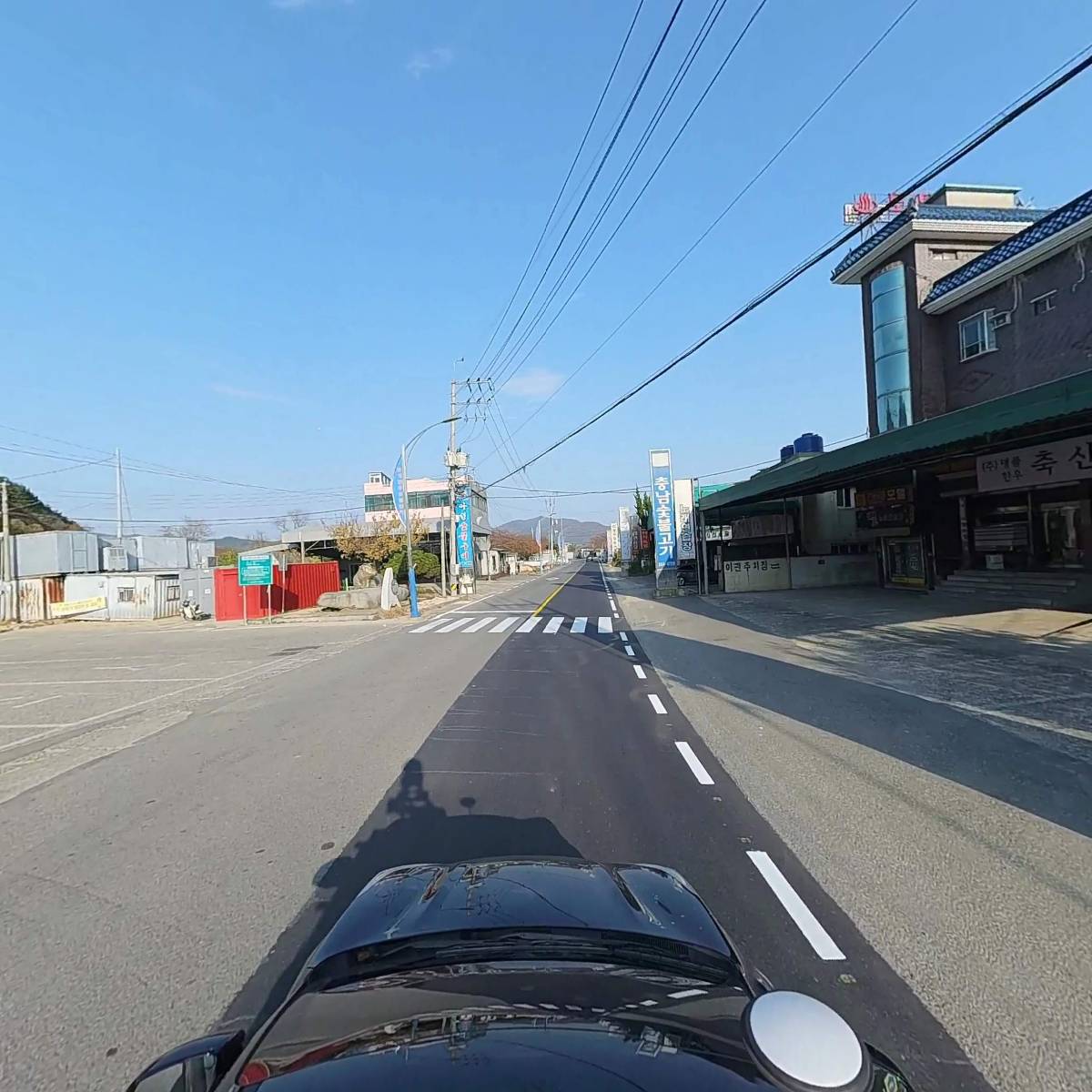 해마루 식육점_4