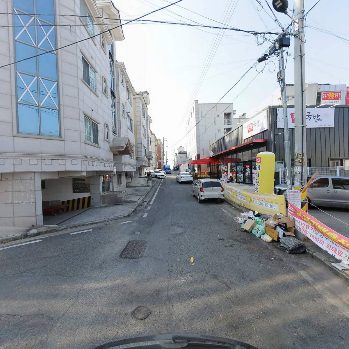 한상트레이더스(주)_2