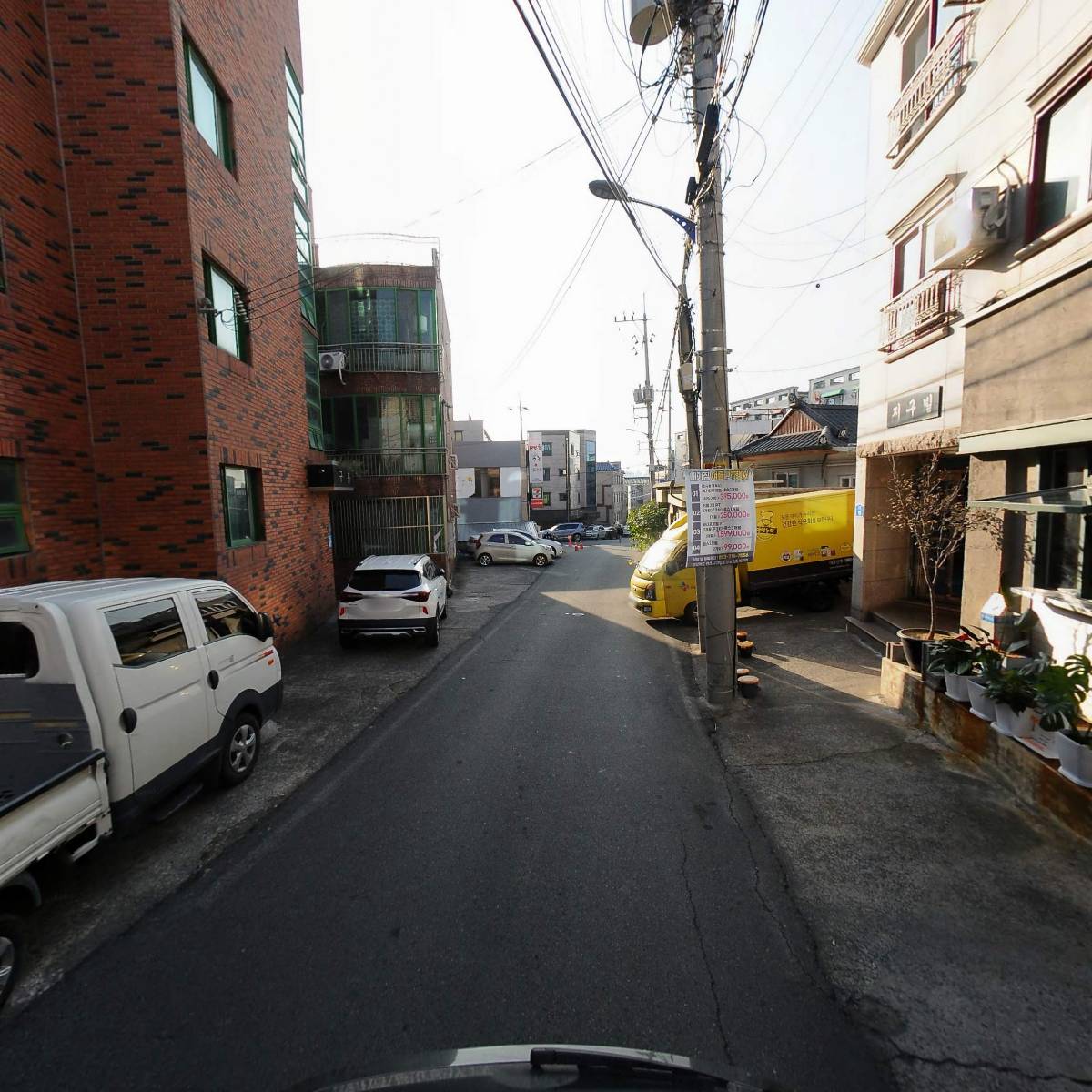 해시2(Hash)_2
