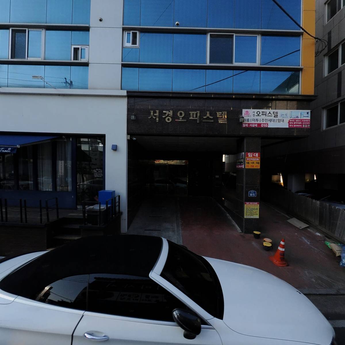 온다(ONDA)_3