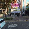 (주)아르가나