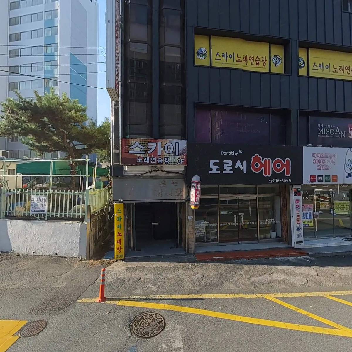 도로시헤어_3