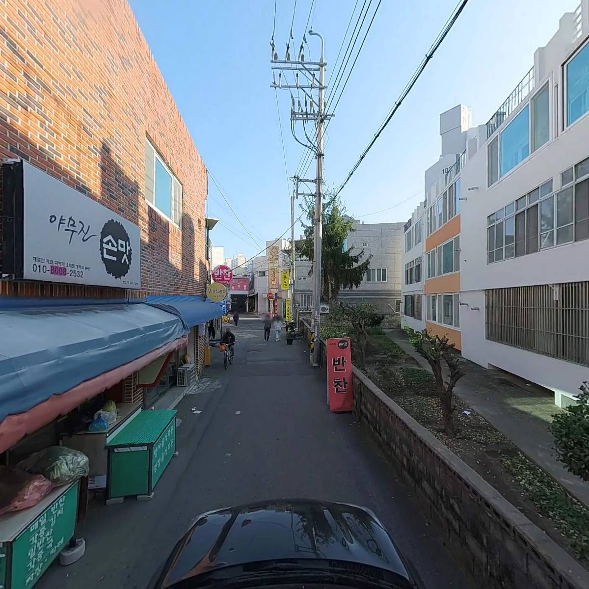 야무진손맛_4