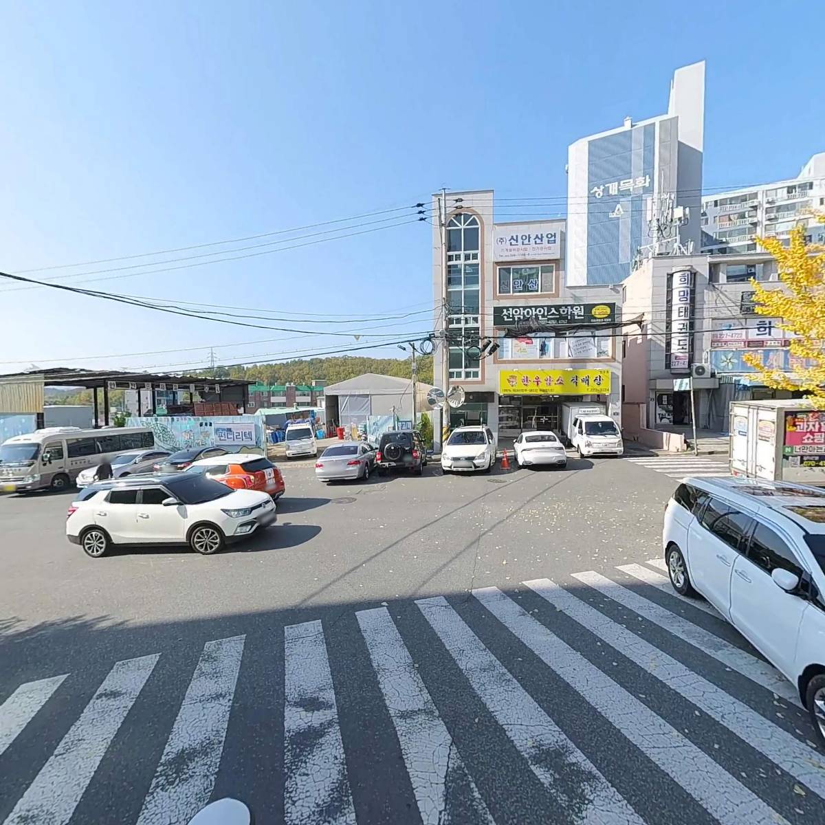 울산무거유통_2