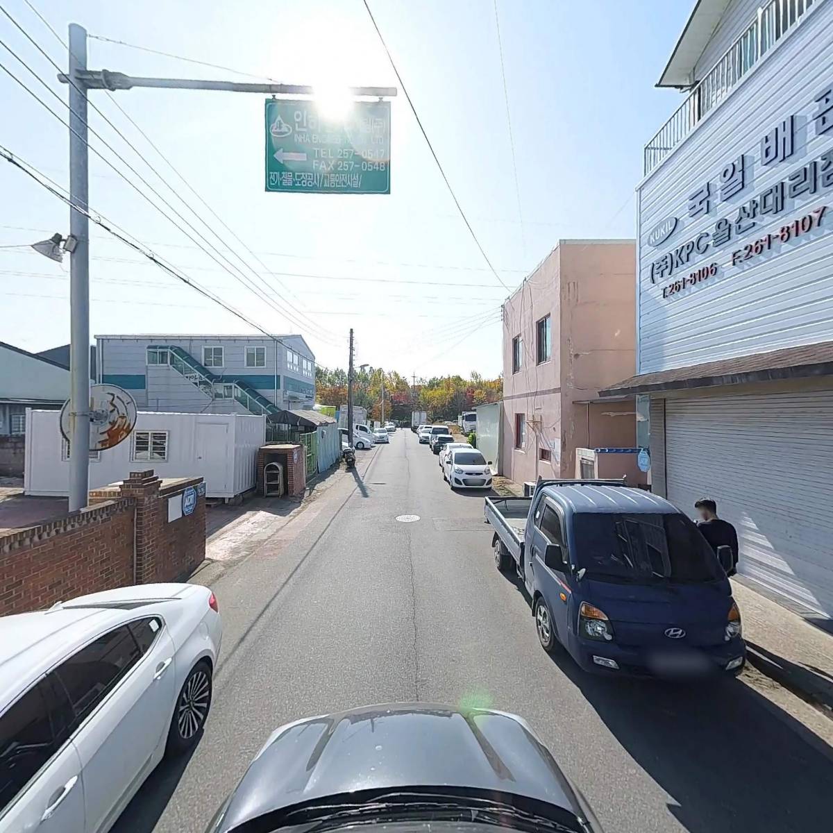 미레상사_4