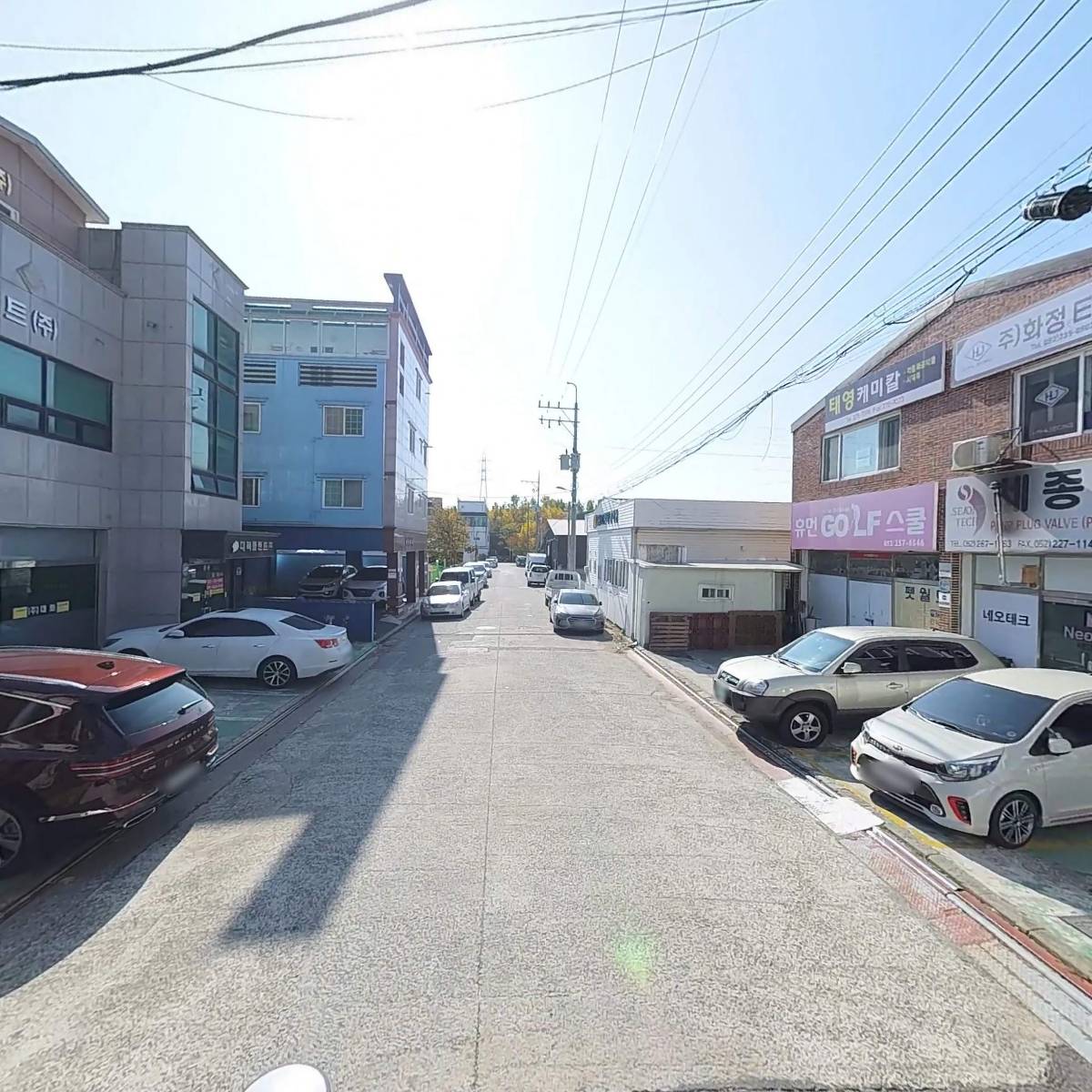 태화환경(주)_2
