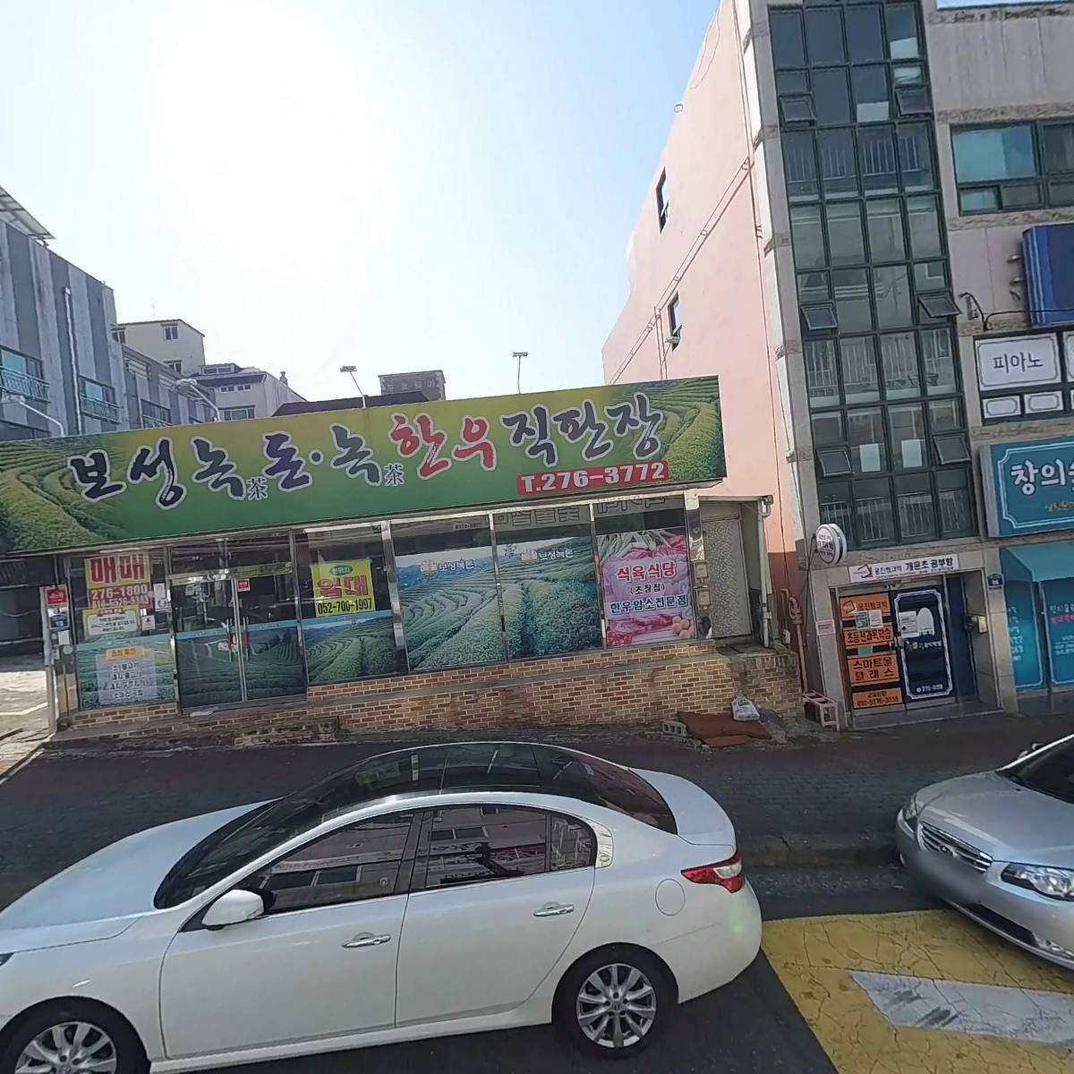 최가네참숯불갈비_3