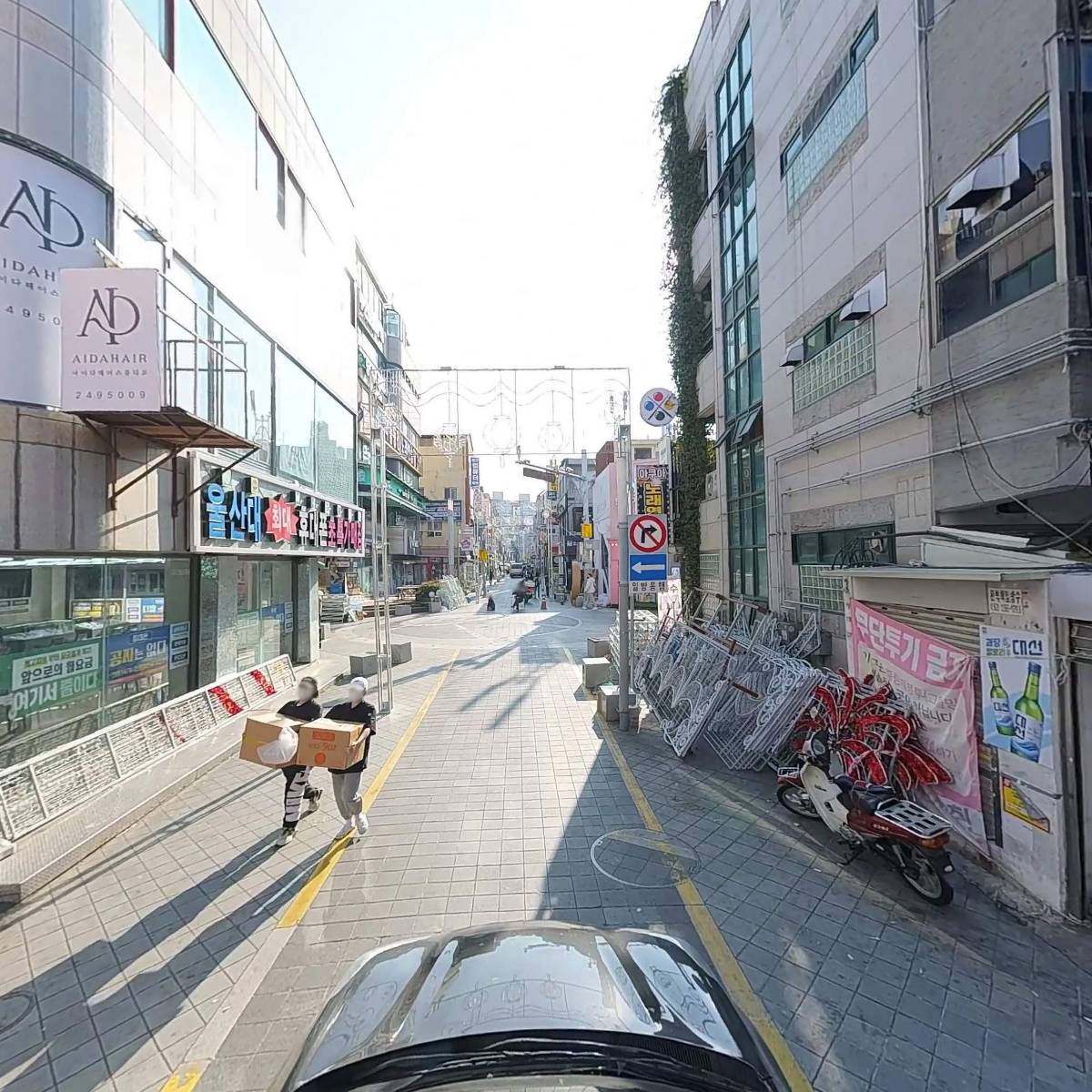 이가네브라보막창_4