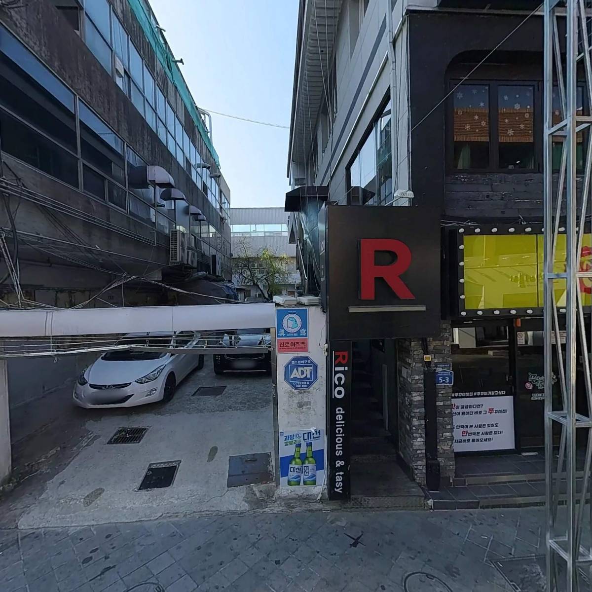 이가네브라보막창