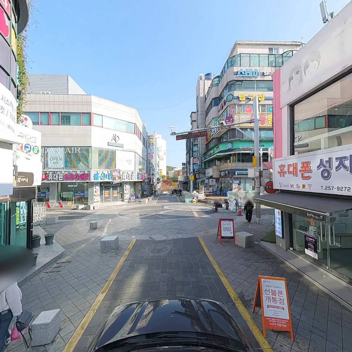 주식회사하이원_4