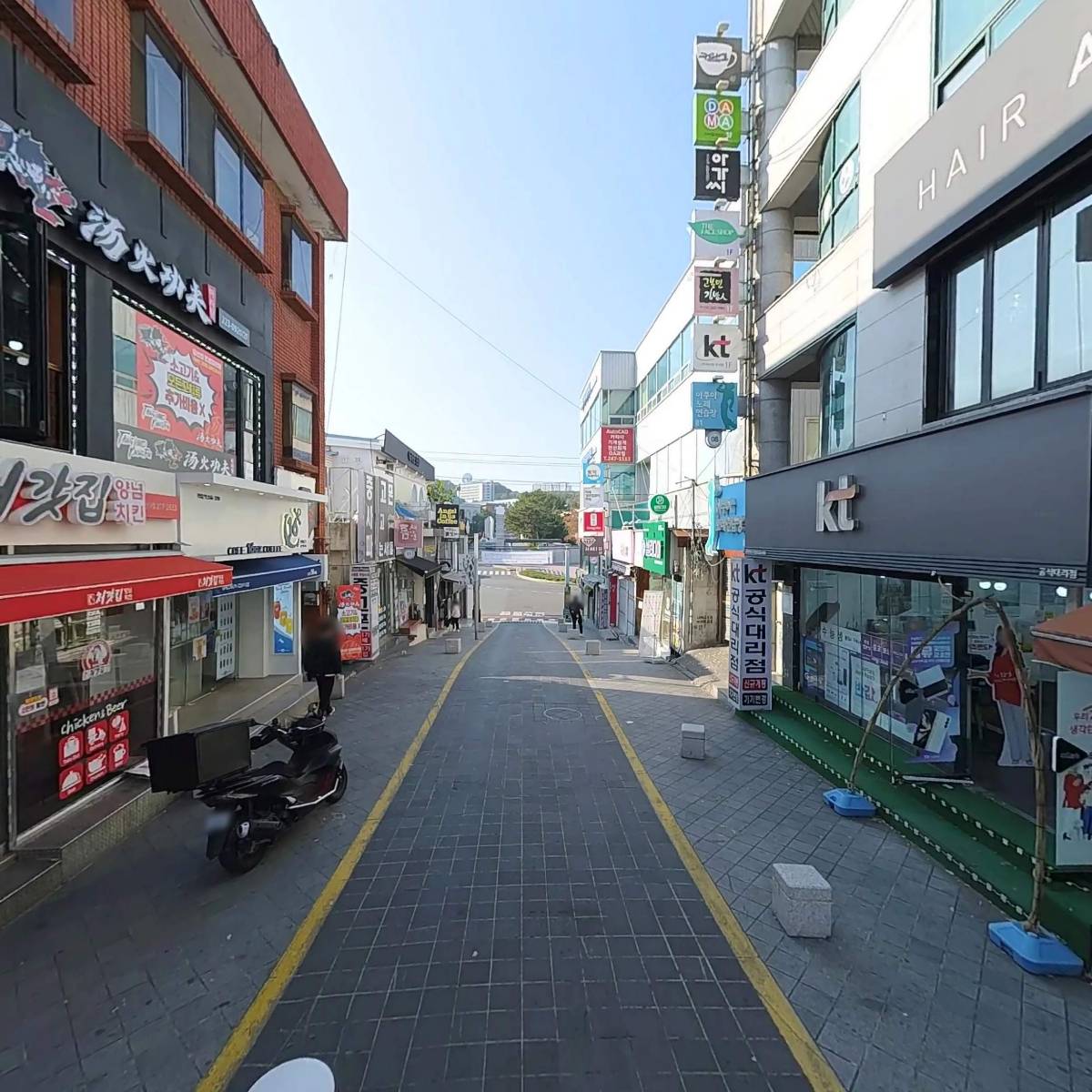 주식회사하이원_2