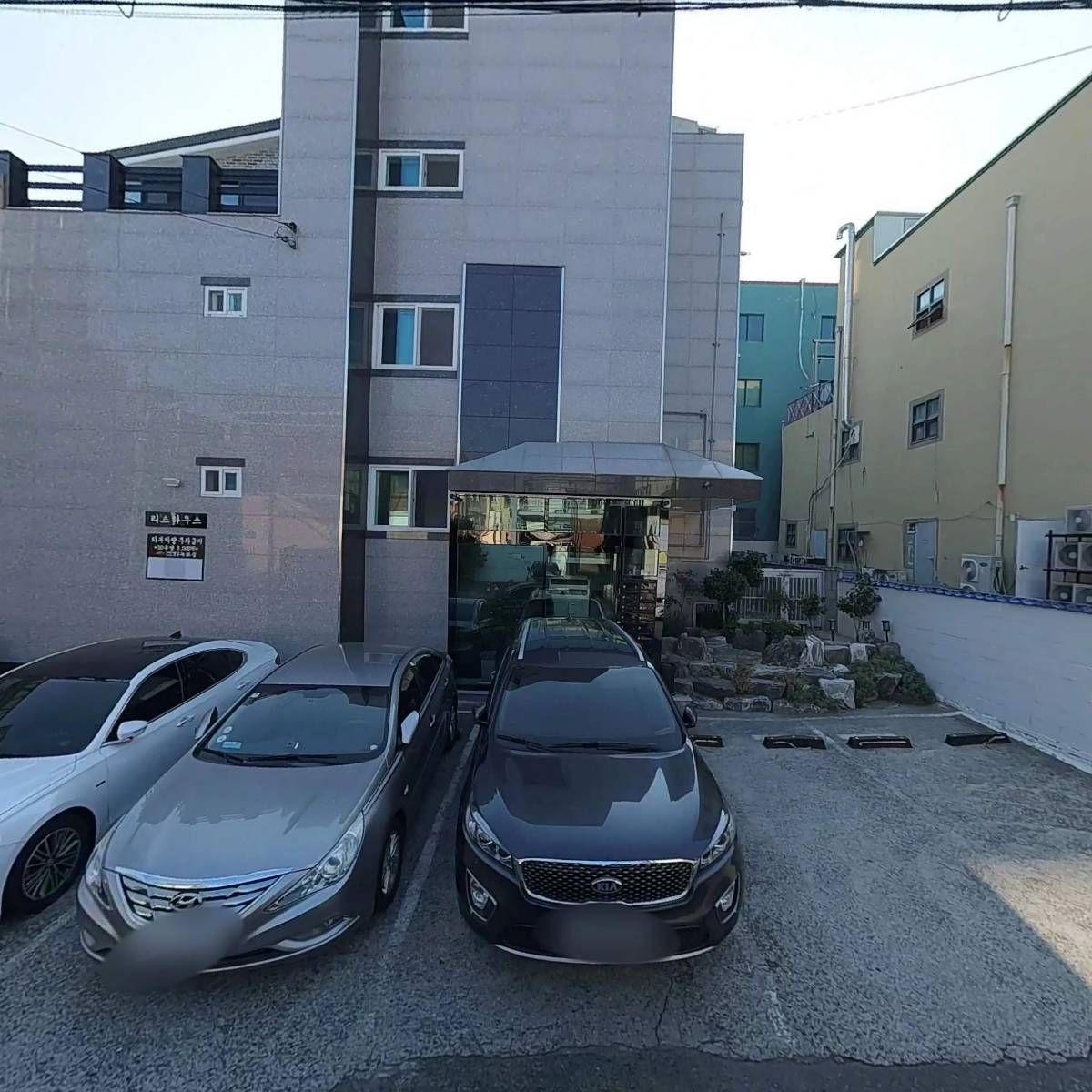 （사）울산양산경영자총협회