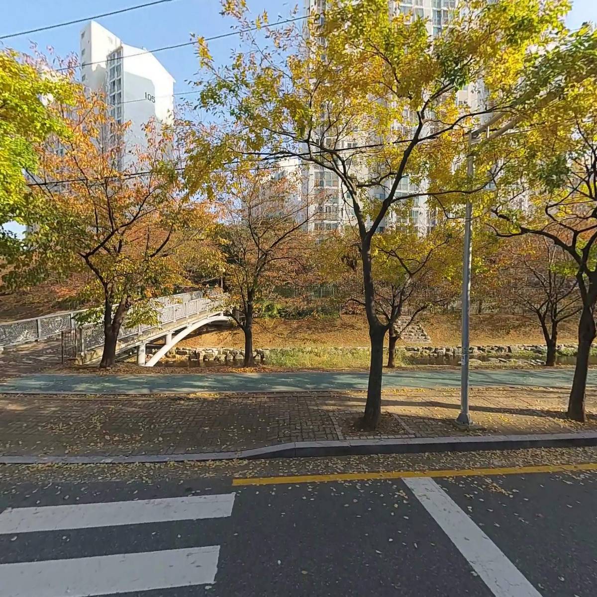 오렌지약국