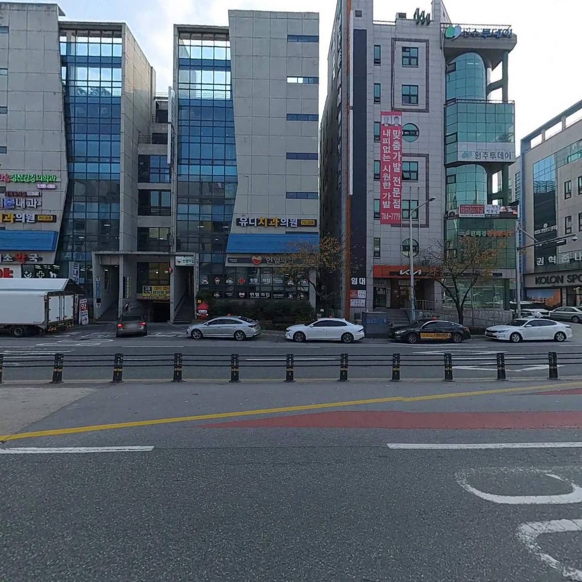 온유 주식회사_3