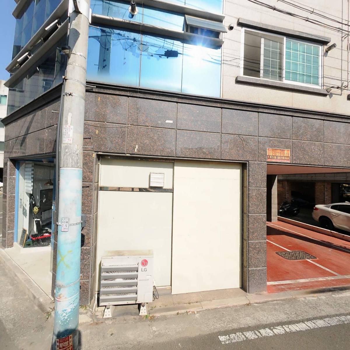 주식회사 티유에스_3