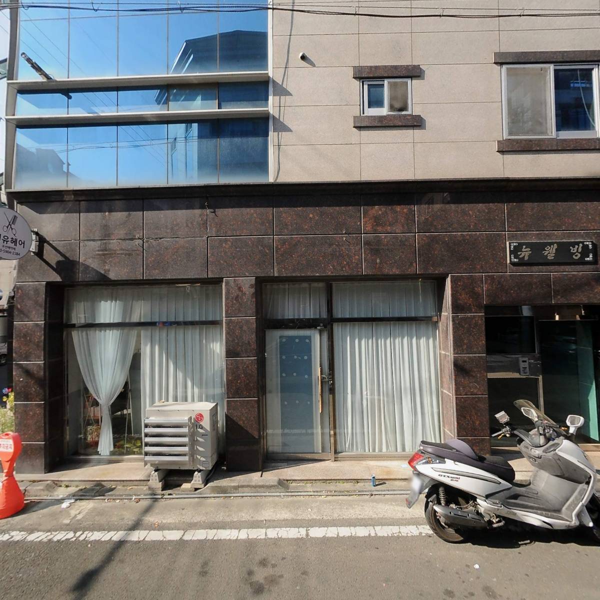 아이앤지컴퍼니