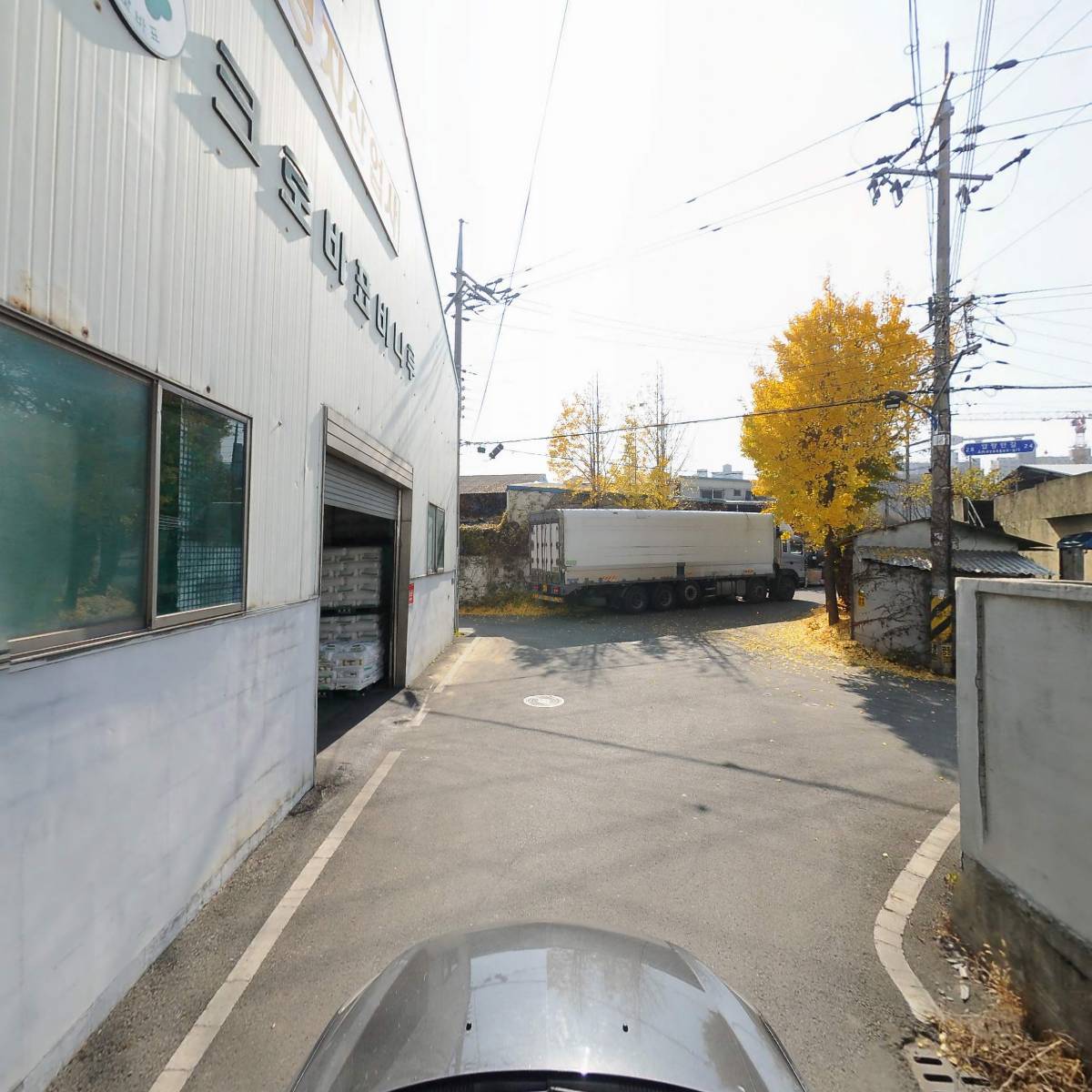 성지산업사_4