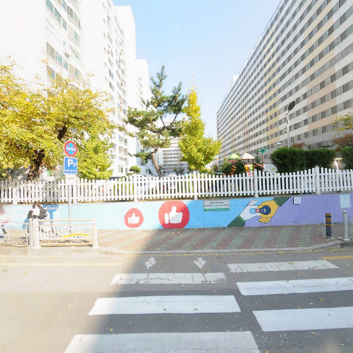 연일형산초등학교_3