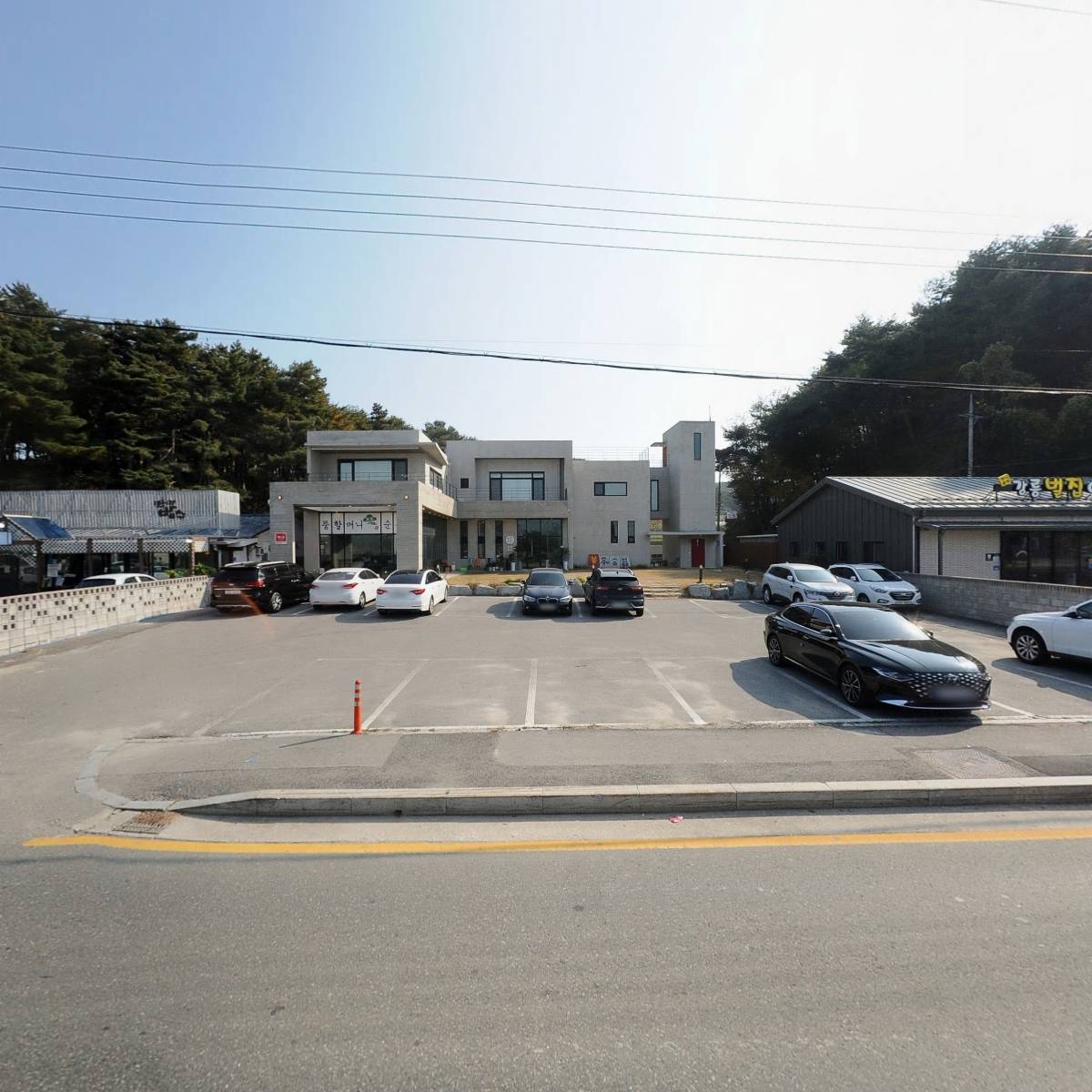 뚱할머니순두부