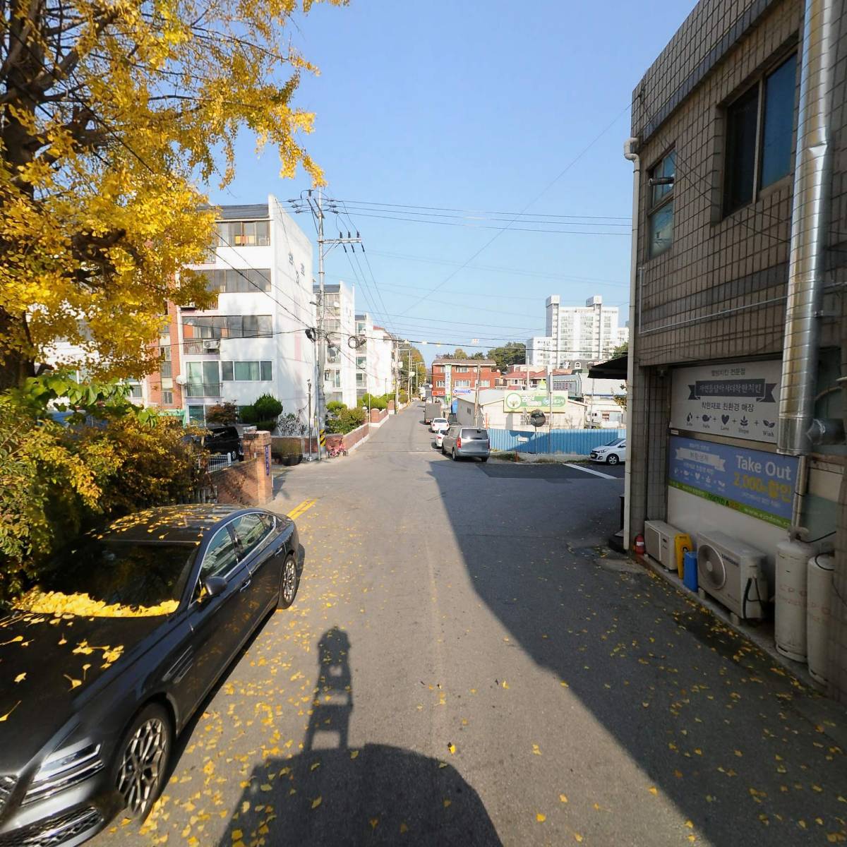 자담치킨포남점_2