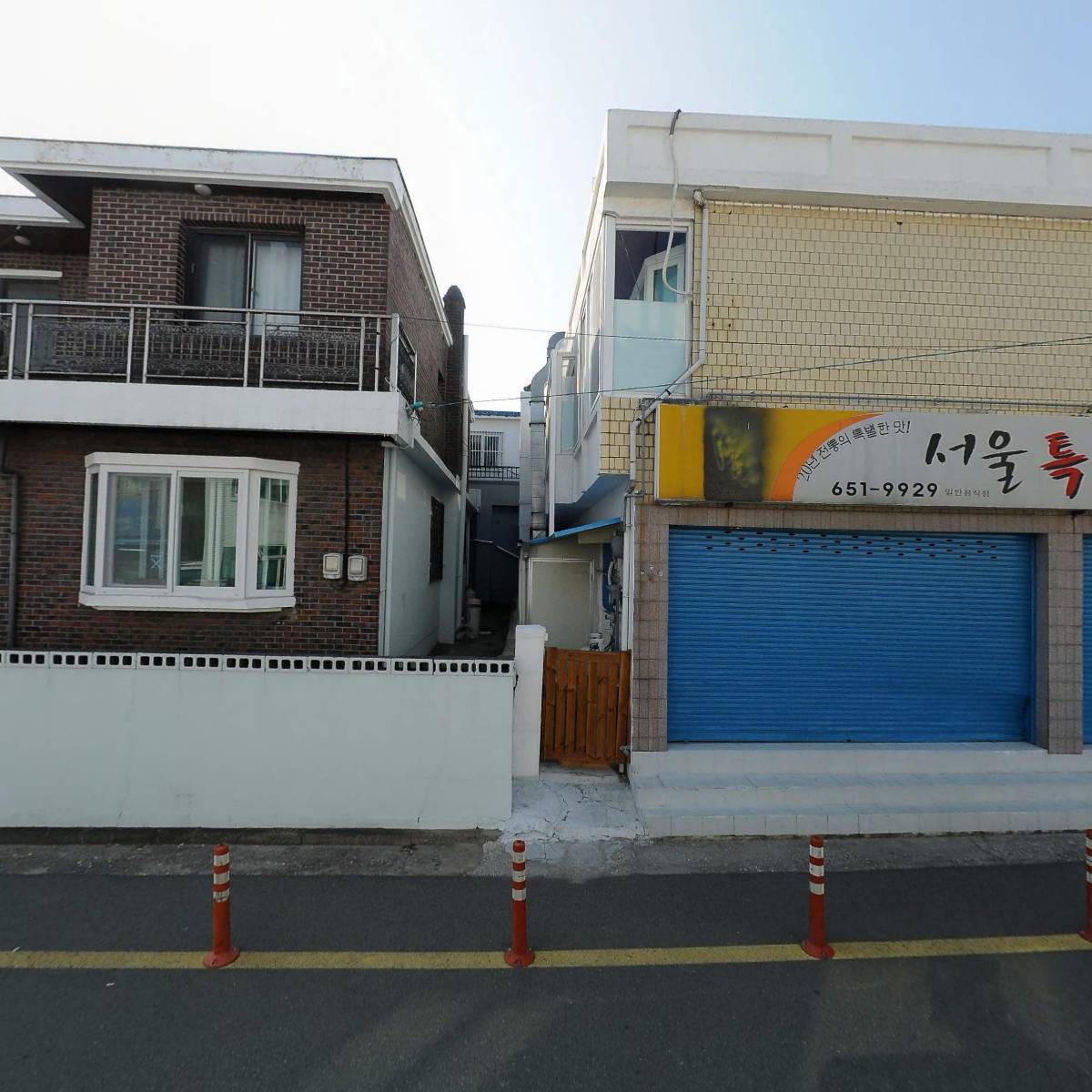 우림씨푸드_3