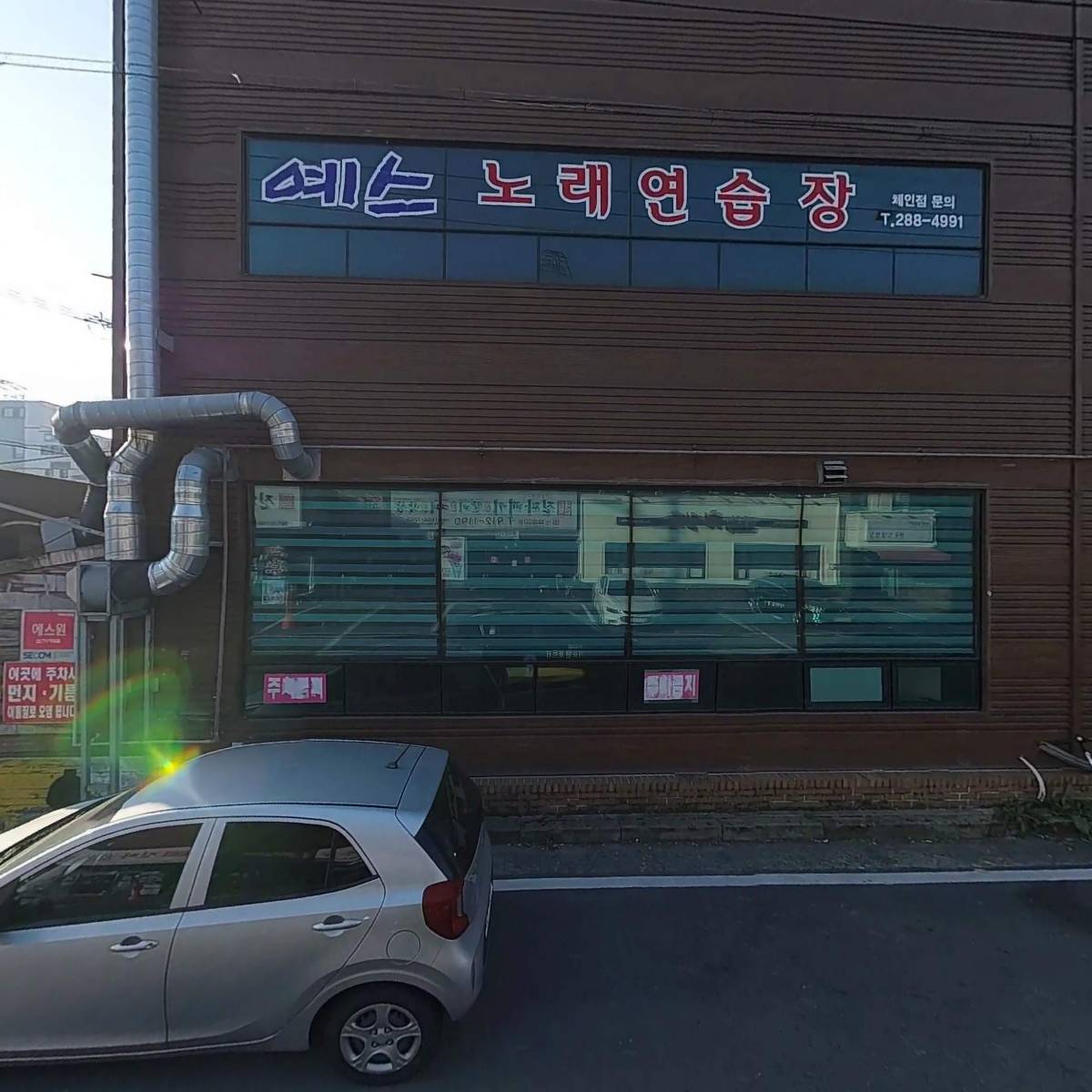 탐라제주 진짜배기(명촌점)_3